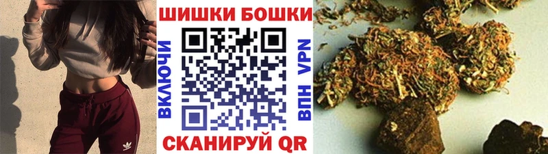 Купить наркотики цена Покачи Бошки Шишки  Галлюциногенные грибы  Экстази  Амфетамин  Меф  КОКАИН  Гашиш 