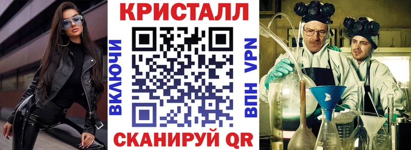 АМФЕТАМИН 98%  цены наркотик  Покачи 