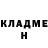 БУТИРАТ GHB Fernandoves CT