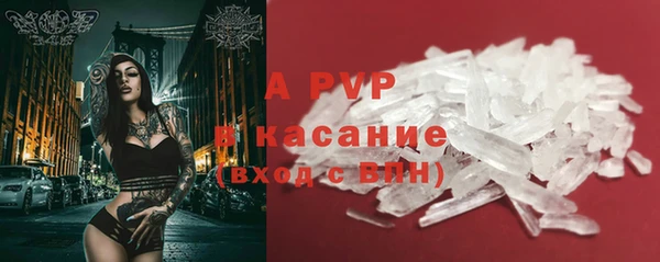 круглые Абдулино