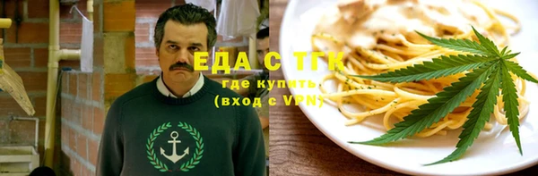 кокаин премиум Алзамай