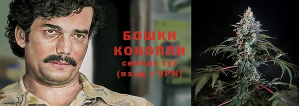 каннабис Надым