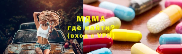 mix Алексин