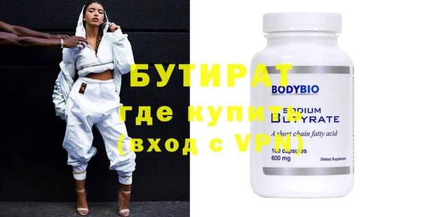 mix Алексин