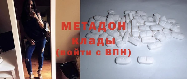 кокаин премиум Алзамай