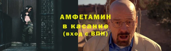 mix Алексин