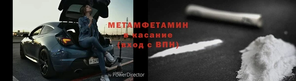 каннабис Надым