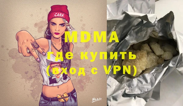 стафф Алексеевка