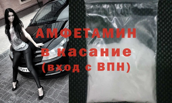 mix Алексин
