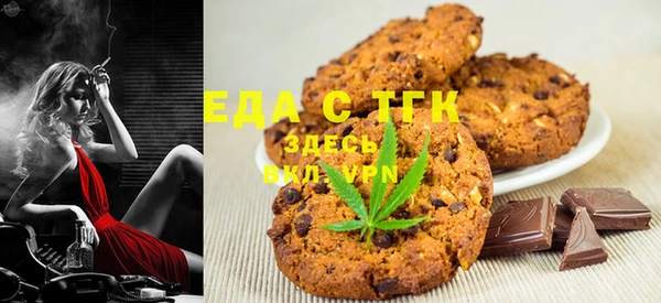 mix Алексин