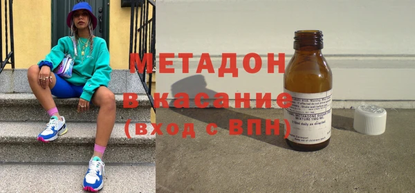 стафф Алексеевка