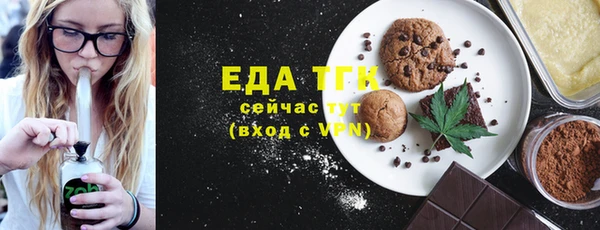 кокаин премиум Алзамай