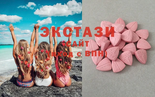 дистиллят марихуана Абаза