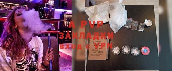 mix Алексин