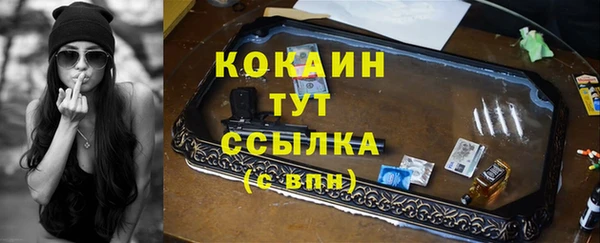 mdpv Навашино