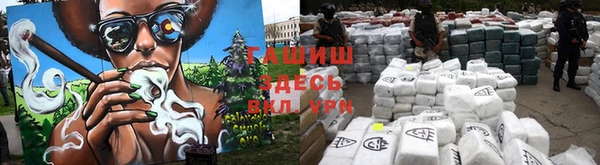 стафф Алексеевка