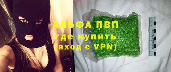 круглые Абдулино