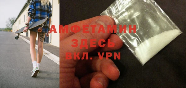 стафф Алексеевка