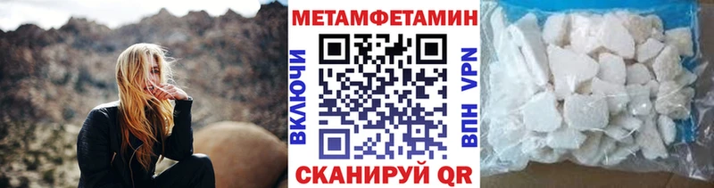 kraken рабочий сайт  Покачи  Первитин винт 