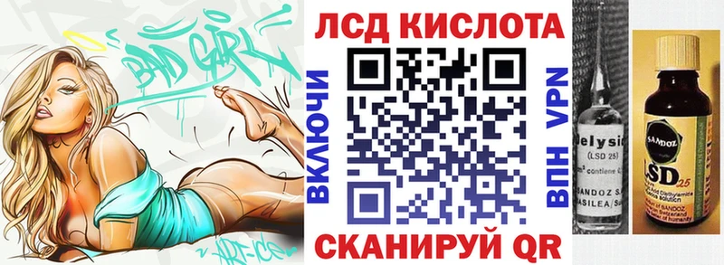 Марки N-bome 1,5мг продажа наркотиков Покачи
