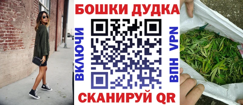 ссылка на мегу ССЫЛКА Покачи Конопля марихуана как найти